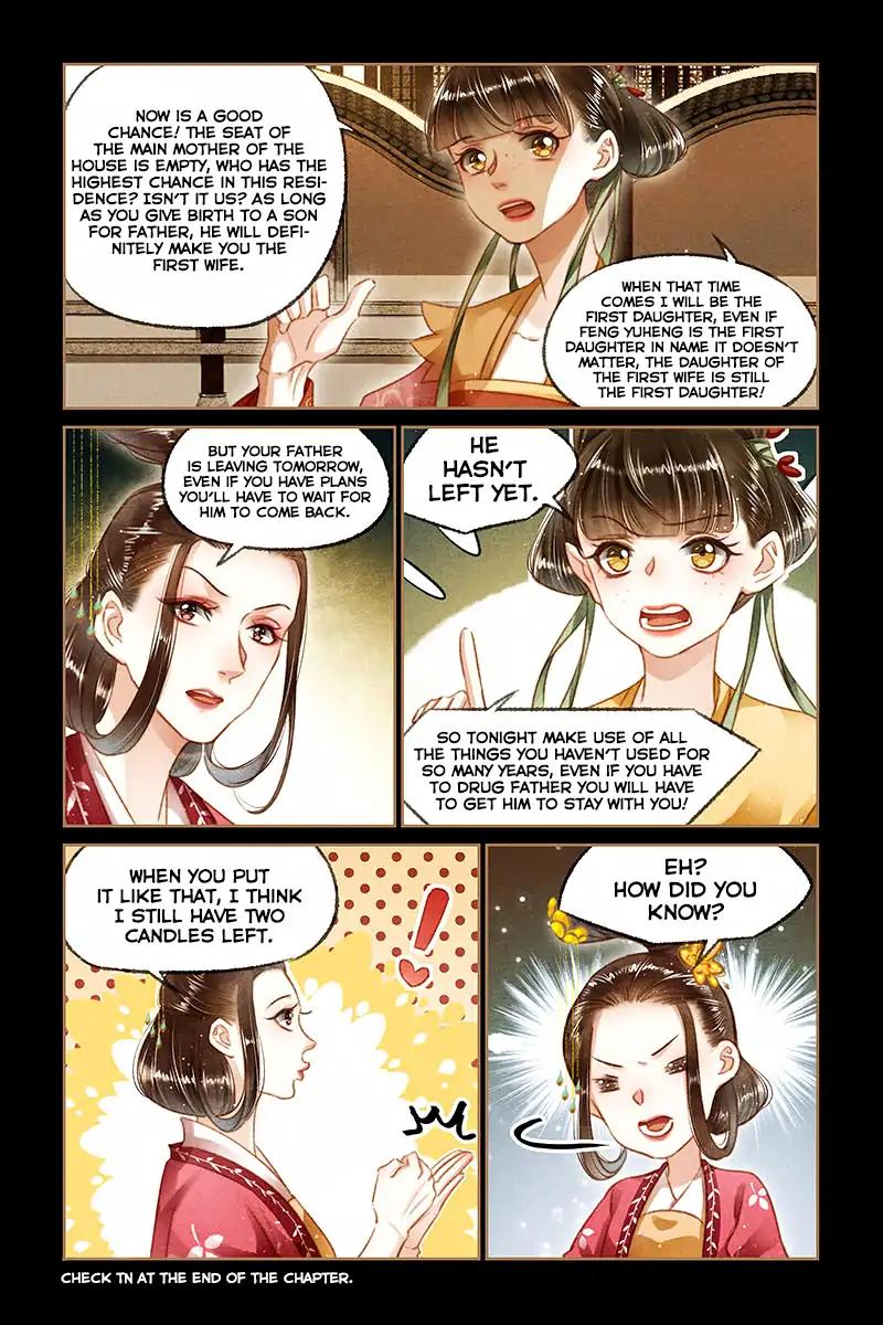 Shen Yi Di Nu Chapter 110 8